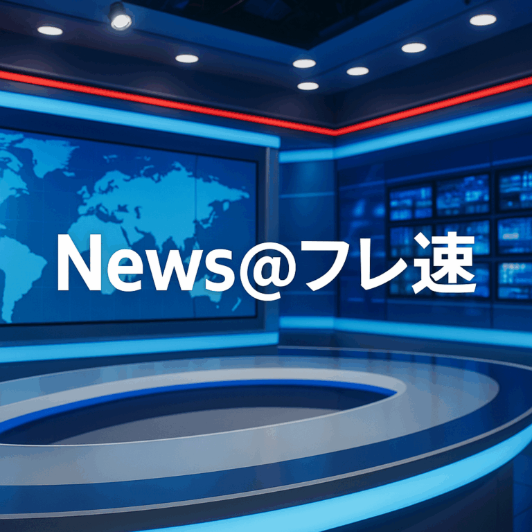 共同通信社の編集局幹部が「外信部長はぶっ す」発言→イラン報道で意見対立か？ – News@フレ速