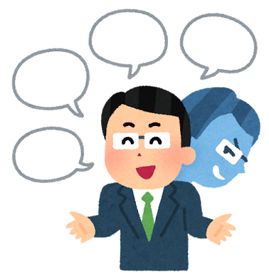【警告】 『この』番号から電話がかかってきたら100%詐欺です→衝撃の番号がこちら